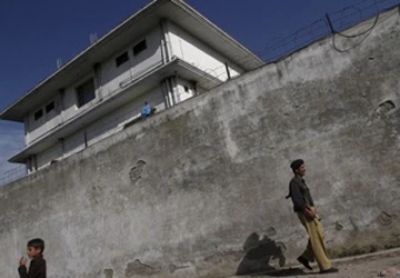 Mỹ được phép thẩm vấn ba người vợ của bin Laden ảnh 1