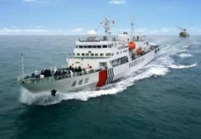 Nhật phản đối tàu Trung Quốc xâm nhập lãnh hải ảnh 1 Nhật phản đối tàu Trung Quốc xâm nhập lãnh hải ảnh 1
