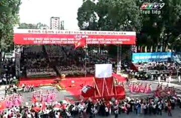Tường thuật Lễ mittinh kỷ niệm 35 năm giải phóng miền Nam, thống nhất đất nước ảnh 23