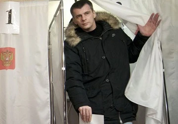 Tỉ phú Nga tuyên bố sẽ lập đảng và tiếp tục tranh cử ảnh 1