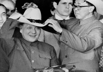 KISSINGER BÀN VỀ TRUNG QUỐC-Bài 3: Tầm nhìn Đặng Tiểu Bình ảnh 1