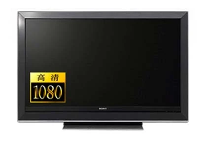 Không có chuyện Sony thu hồi 1,6 triệu TV LCD ảnh 1