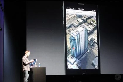 Apple đã chính thức giới thiệu điện thoại iPhone 5 ảnh 7 Apple đã chính thức giới thiệu điện thoại iPhone 5 ảnh 7