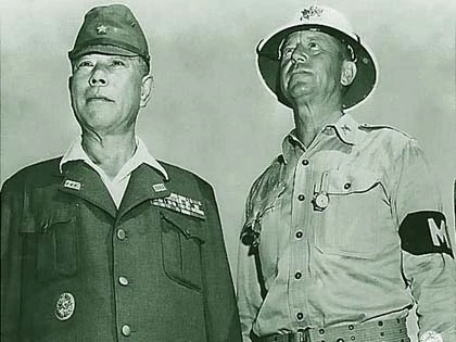 Huyền thoại kho vàng Yamashita ảnh 1 Huyền thoại kho vàng Yamashita ảnh 1