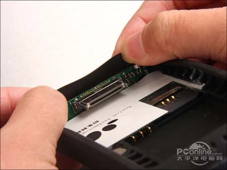 Biến iPod Touch thành iPhone ảnh 6