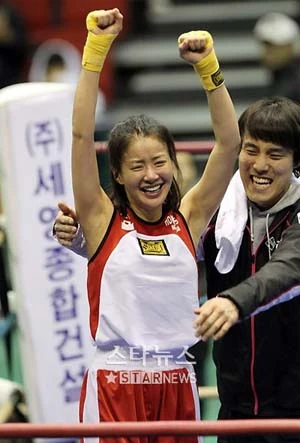 Nữ diễn viên vô địch quyền anh Hàn Quốc ảnh 2
