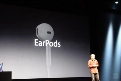 Apple đã chính thức giới thiệu điện thoại iPhone 5 ảnh 11 Apple đã chính thức giới thiệu điện thoại iPhone 5 ảnh 11