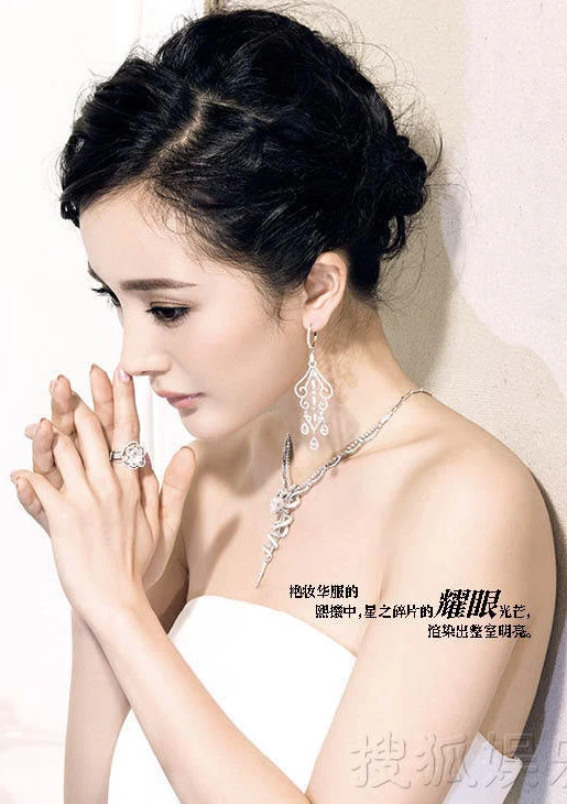 Dương Mịch ngày càng quyến rũ ảnh 3