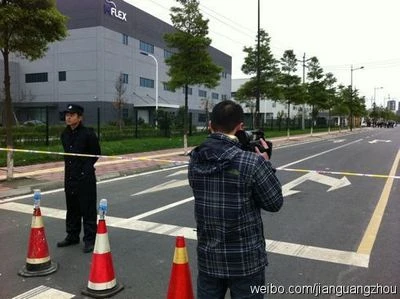 Tiết lộ thông tin “sốc” về nhà máy Foxconn tại Thành Đô ảnh 3