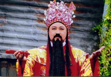 Bảo Quốc: Từ Ông Táo đến Ngọc hoàng ảnh 1