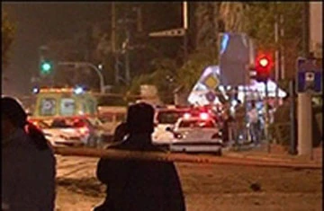 Nổ bom tại nhà tù trung tâm ở Hy Lạp ảnh 1