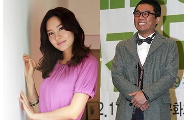 "Nữ hoàng Tuyết" Sung Yu Ri bị đồn đã kết hôn ảnh 2