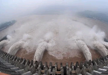 Trung Quốc: Cảnh báo nguy cơ lũ tràn đập Tam Hiệp ảnh 1