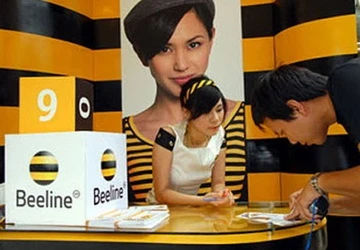 Beeline rút khỏi Việt Nam ảnh 1