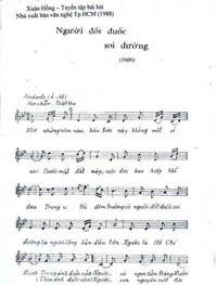 Giám đốc Trung tâm Văn hóa quận 1 đạo bài hát của nhạc sĩ Xuân Hồng ảnh 2