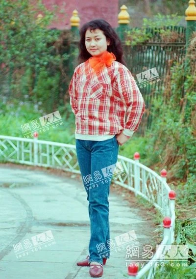 Ảnh hiếm thời trẻ của đệ nhất phu nhân Trung Quốc ảnh 6 Ảnh hiếm thời trẻ của đệ nhất phu nhân Trung Quốc ảnh 6