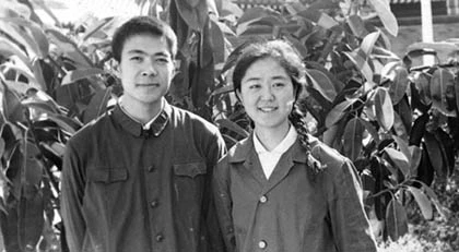 Con trai cả Bạc Hy Lai lên tiếng sau ngày xét xử đầu tiên ảnh 3