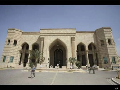 Ngắm những cung điện "khủng" của Saddam Hussein ảnh 6