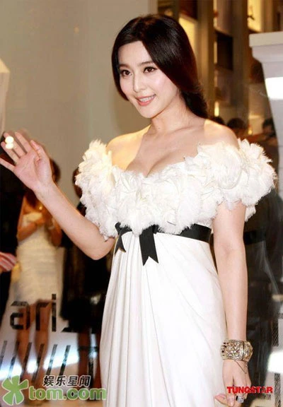 Phạm Băng Băng không yêu đại gia ảnh 1