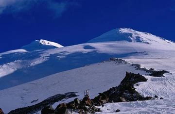 Top 5 ngọn núi tráng lệ nhất thế giới ảnh 1