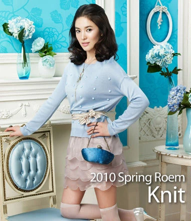 Song Hye Kyo ngọt ngào trong nắng xuân ảnh 2