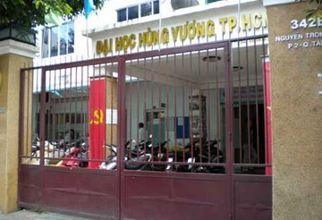 Kiến nghị tạm dừng tuyển sinh năm 2012 ĐH Hùng Vương - TPHCM ảnh 1