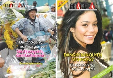 Đón đọc Nguyệt san Pháp Luật TP.HCM số 154 ảnh 1 Đón đọc Nguyệt san Pháp Luật TP.HCM số 154 ảnh 1