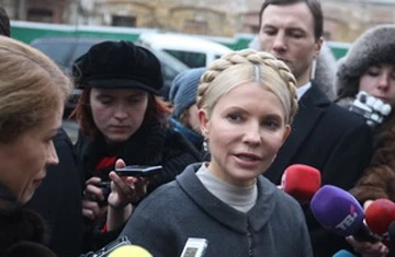 Cựu Thủ tướng Ukraine Tymoshenko bị quản thúc ảnh 1