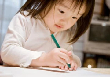 Chữ viết thể hiện chỉ số sức khỏe của trẻ ảnh 1