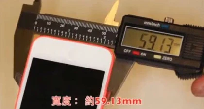 Những hình ảnh thuyết phục nhất về iPhone 5C của Apple ảnh 5