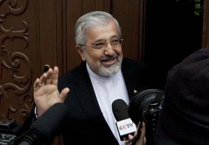 IAEA tiếp tục gây sức ép với Iran tại vòng đàm phán mới ảnh 1