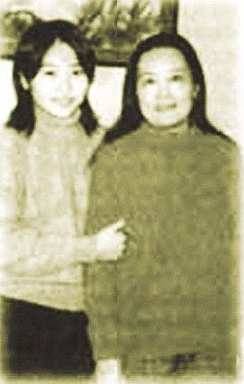 Thư tình Củng Lợi viết cho Trương Nghệ Mưu ảnh 2