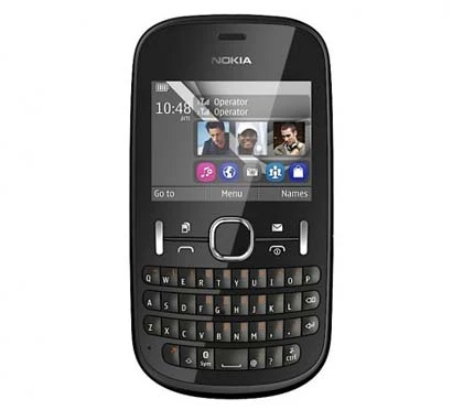 Điện thoại 2 sim có bàn phím Qwerty giá rẻ của Nokia ảnh 1