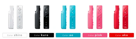 Wii Remote Plus, điều khiển mới cho máy Nintendo Wii ảnh 1 Wii Remote Plus, điều khiển mới cho máy Nintendo Wii ảnh 1