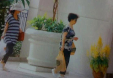 Triệu Vy lần đầu lộ ảnh mang bầu ảnh 2