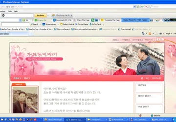 Không có gì là huyền thoại - Bài cuối: Bí quyết của thành công ảnh 2 Không có gì là huyền thoại - Bài cuối: Bí quyết của thành công ảnh 2