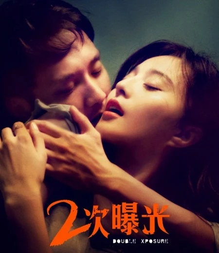 Từ "hầu gái" trở thành "nghệ sĩ quốc tế" ảnh 7