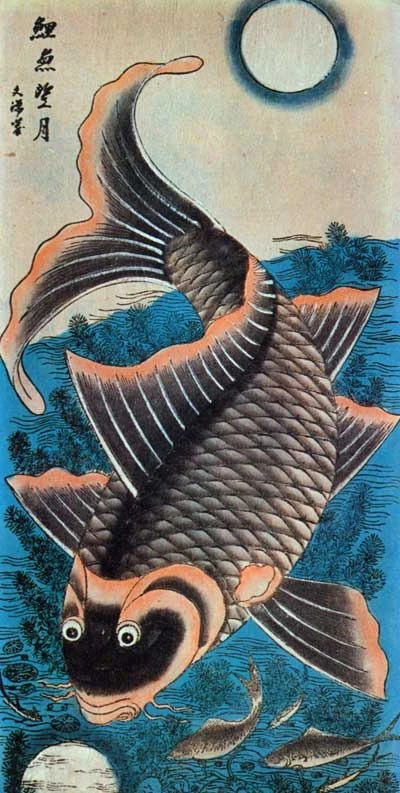 Lý ngư vọng nguyệt.