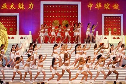 Những niềm tự hào của tinh hoa võ học Trung Quốc ảnh 12