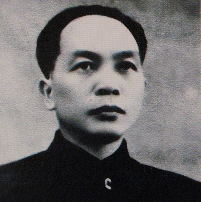 13 vị được phong tướng đầu tiên – Kỳ 1: Tướng Giáp ảnh 1 13 vị được phong tướng đầu tiên – Kỳ 1: Tướng Giáp ảnh 1