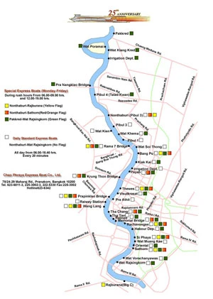 “Xe bus nước” ở Bangkok ảnh 3 “Xe bus nước” ở Bangkok ảnh 3