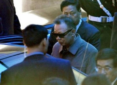 Chủ tịch Triều Tiên đến Trung Quốc ảnh 1