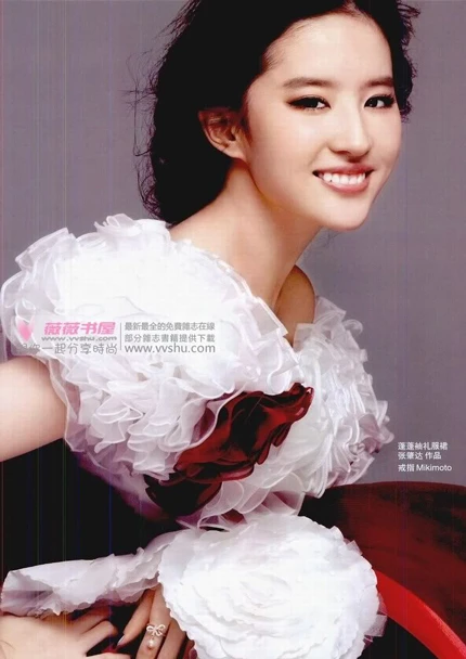 Lưu Diệc Phi - Tài năng và nhan sắc ngày một “thăng hoa” ảnh 9