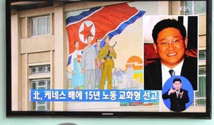 Triều Tiên tiếp tục có động thái tích cực ảnh 1