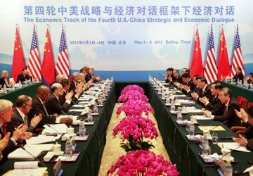 Đối thoại Trung-Mỹ: Hợp tác để cùng tăng trưởng ảnh 1 Đối thoại Trung-Mỹ: Hợp tác để cùng tăng trưởng ảnh 1