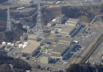 Nhật: Nhà máy Onagawa rò rỉ phóng xạ sau dư chấn ảnh 1