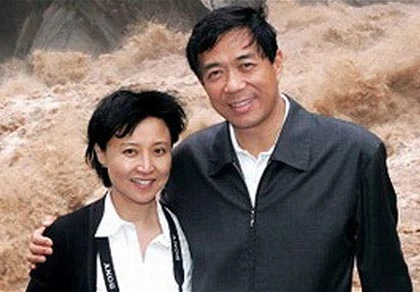 Bạc Hy Lai đã "ngã ngựa" như thế nào ảnh 1 Bạc Hy Lai đã "ngã ngựa" như thế nào ảnh 1