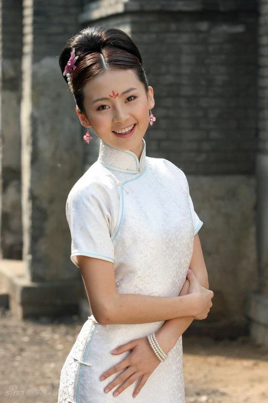 Lộ Thần vai Chiêu Đệ