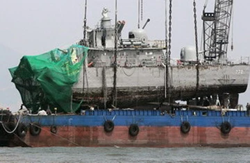 Hàn có thể từ bỏ đòi Triều Tiên xin lỗi vụ Cheonan ảnh 1