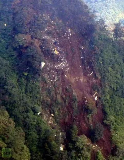 "Núi chết chóc" ở Indonesia ảnh 1